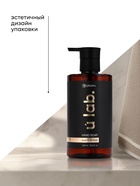 Мыло для рук жидкое, 450 мл, аромат уда и амбры, ULAB - Фото 4