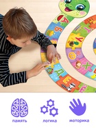 Напольный пазл «Учим алфавит», 34 элемент - Фото 5