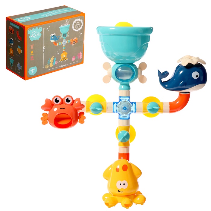 УЦЕНКА Игрушка для купания в ванной «Океания», на присосках - Фото 1