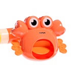 УЦЕНКА Игрушка для купания в ванной «Океания», на присосках - Фото 5