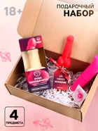 УЦЕНКА Минигифтбокс "Сильная и независимая": леденец, фигурка, стикер, вибратор - Фото 1