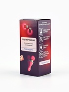 УЦЕНКА Минигифтбокс "Сильная и независимая": леденец, фигурка, стикер, вибратор - Фото 7