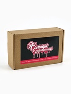 УЦЕНКА Минигифтбокс "Сильная и независимая": леденец, фигурка, стикер, вибратор - Фото 10