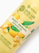 Гель для душа женский, 300 мл, аромат сладкий банан, URAL LAB - Фото 3