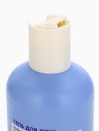 Гель для душа женский, 300 мл, аромат виноград и алоэ, URAL LAB - Фото 4