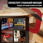 Струбцина G-образная, 8", 200 мм - Фото 6