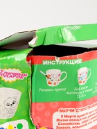 УЦЕНКА Набор кружка под раскраску «Цветочный мир» 300 мл - Фото 6