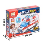 УЦЕНКА Конструктор «Скорая помощь», свет, звук, инерция, 68 деталей 10863161