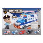 УЦЕНКА Конструктор «Скорая помощь», свет, звук, инерция, 68 деталей 10863161