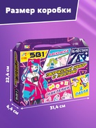 Пазлы 5в1 набор для творчества «Мир Аниме», раскраска, наклейки, блёстки - Фото 5