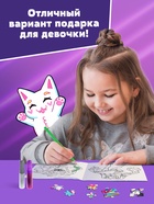 Пазлы 5в1 набор для творчества «Мир Аниме», раскраска, наклейки, блёстки - Фото 8