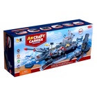 УЦЕНКА Парковка - корабль для машин «Авианосец», стреляет, свет и звук, подвижные элементы 10863236