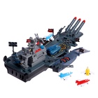 УЦЕНКА Парковка - корабль для машин «Авианосец», стреляет, свет и звук, подвижные элементы 10863236