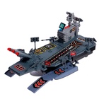 УЦЕНКА Парковка - корабль для машин «Авианосец», стреляет, свет и звук, подвижные элементы 10863236