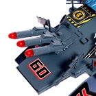 УЦЕНКА Парковка - корабль для машин «Авианосец», стреляет, свет и звук, подвижные элементы 10863236