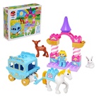 УЦЕНКА Конструктор «Принцесса», 23 детали 10863239