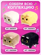 Музыкальная мягкая игрушка ZABIAKA «Котокубик», звуковые эффекты, чёрный - Фото 5