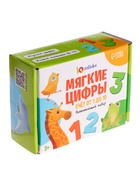 Развивающий набор «Мягкие цифры. Счёт от 1 до 10» - Фото 8