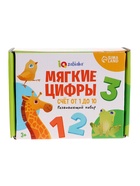 Развивающий набор «Мягкие цифры. Счёт от 1 до 10» - Фото 9