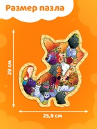 Пазл детский фигурный «Забавные котики», на подложке, 22 детали - Фото 2