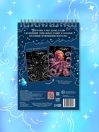 Гравюры «Творческая книга. Мифические существа», 14 стр., штихель, цветной фон - Фото 5