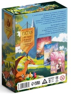 Настольная игра «Замок. Домашние сказания», 53 карты, 6+ - Фото 5