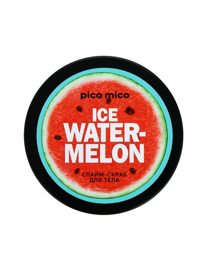 Скраб-слайм для тела Ice watermelon, питание и увлажнение, с ароматом арбуза, 250 г, PICO MICO