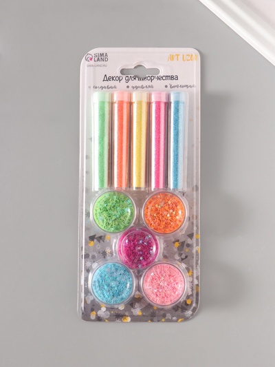 Набор блесток «Пудра и звёзды» неон 21.4×9.3 см