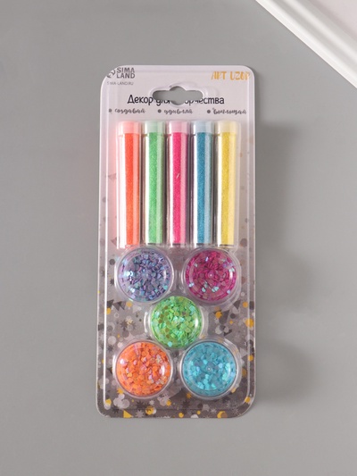 Набор блесток «Пудра и сердечки» неон 21.4×9.3 см