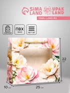 Пакет подарочный с окном «Белые пионы», 24×20×11 см - Фото 1