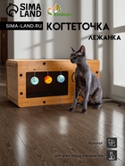 Когтеточка-лежанка «Пижон» из гофрокартона с кошачьей мятой «Грибочек», 48×24×24 см - Фото 1