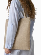 Сумка текстильная шопер на молнии, 33×0.5×38 см, бежевая - Фото 4