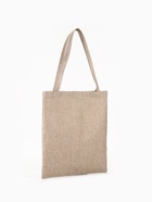 Сумка текстильная шопер на молнии, 33×0.5×38 см, бежевая - Фото 5