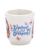 Кружка для святой воды «Христос Воскресе!» на пасху, 5.5×4×3 см - Фото 4