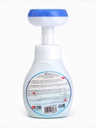 Пена для рук с ароматом розы, 300 мл - Фото 7