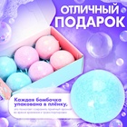 Соль для ванны с игрушкой Happy Valley «Зайчики», набор 6 бомбочек - Фото 6