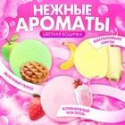 Соль для ванны с игрушкой Happy Valley «Котики», набор 6 бомбочек - Фото 3