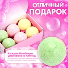 Соль для ванны с игрушкой Happy Valley «Котики», набор 6 бомбочек - Фото 6