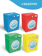 Развивающая игра с прищепками «Большая стирка», 3+ - Фото 4