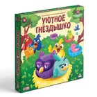 Игра на развитие пространственного мышления "Уютное гнёздышко", 30 карт, 5+ - фото 322434726