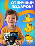 Интерактивная книга «Я иду искать», 20×20 см, 20 стр., Синий трактор - Фото 6