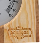 Термометр - гигрометр для бани и сауны «Вертикальный», деревянный, «Добропаровъ» - Фото 4