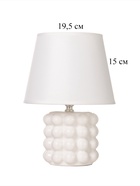 Лампа настольная RISALUX «Бабл», 40 Вт, Е14, белый, 12×12×27 см - Фото 6