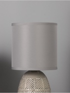 Лампа настольная RISALUX «Ретушь», 40 Вт, Е14, серый, 12×12×24 см - фото 33753884 Лампа настольная RISALUX «Ретушь», 40 Вт, Е14, серый, 12×12×24 см - фото 33753884