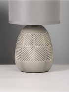 Лампа настольная RISALUX «Ретушь», 40 Вт, Е14, серый, 12×12×24 см - фото 33753885 Лампа настольная RISALUX «Ретушь», 40 Вт, Е14, серый, 12×12×24 см - фото 33753885