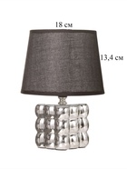 Лампа настольная RISALUX «Бабл», 40 Вт, Е14, серебро, 17×17×24 см 10767564