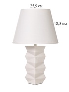 Лампа настольная RISALUX «Мозаика», 40 Вт, Е14, белый, 24×24×38 см - фото 33753912