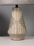 Лампа настольная RISALUX «Вдохновение», 40 Вт, Е14, серый, 24×24×38 см - Фото 4