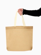 Пакет с петлевой ручкой, сумка - шопер «Эко», 38×32×10 см, крафт - Фото 2