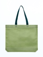 Пакет с петлевой ручкой, сумка - шопер «Эко», 38×32×10 см, хаки - Фото 6